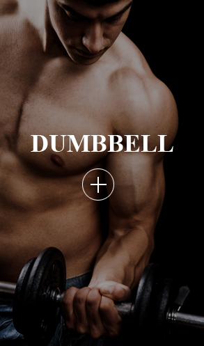 dumbbell